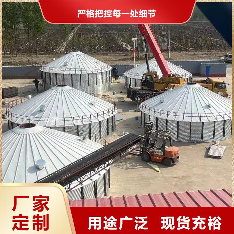 装配式钢板仓存储仓更多详情点击