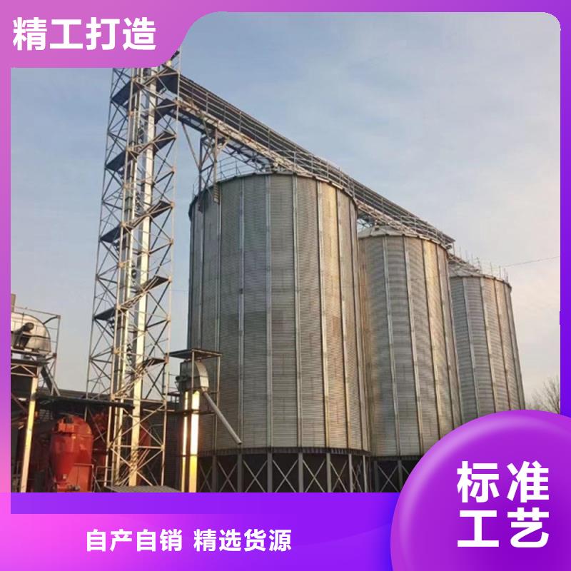 专业销售900吨玉米钢板仓-品牌