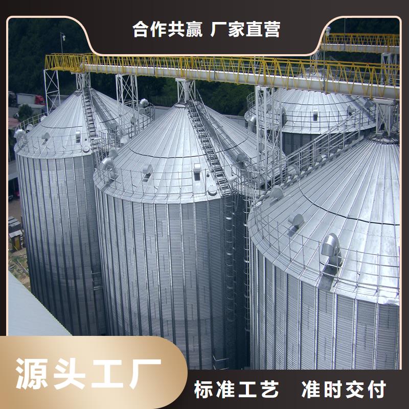 粮食钢板仓高端定制