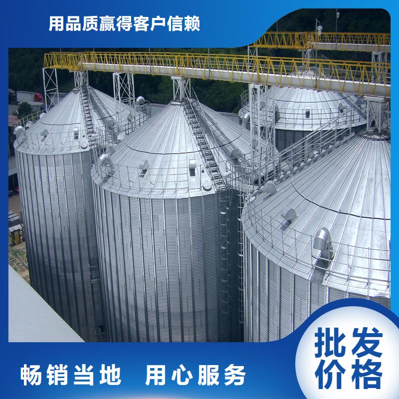 小粮仓钢板仓产品种类
