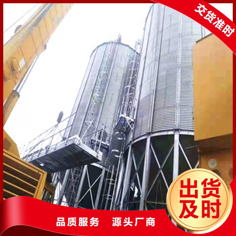 買立式玉米鋼板倉必看-售后保證