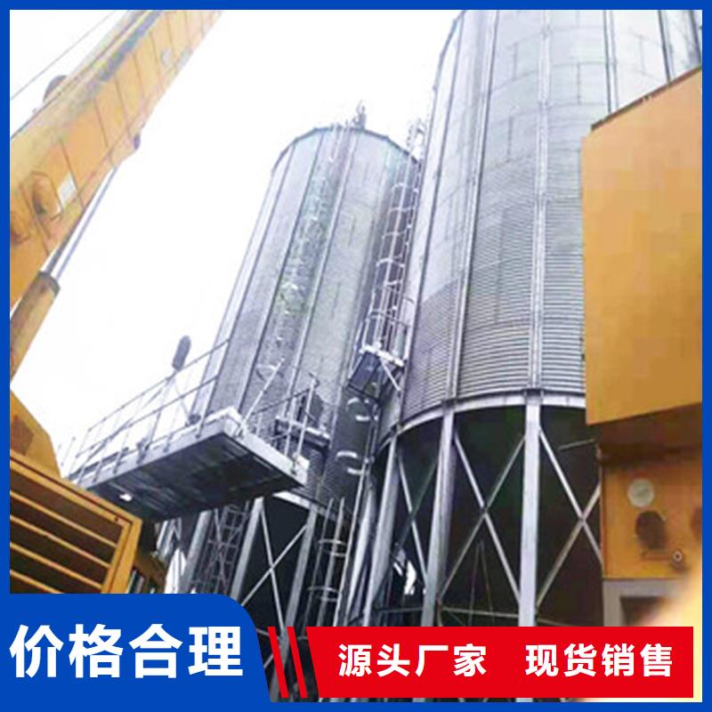 900吨玉米钢板仓厂家实力雄厚