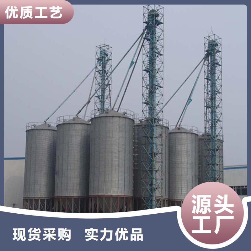 700吨玉米钢板仓口碑-裕盛钢板仓有限公司