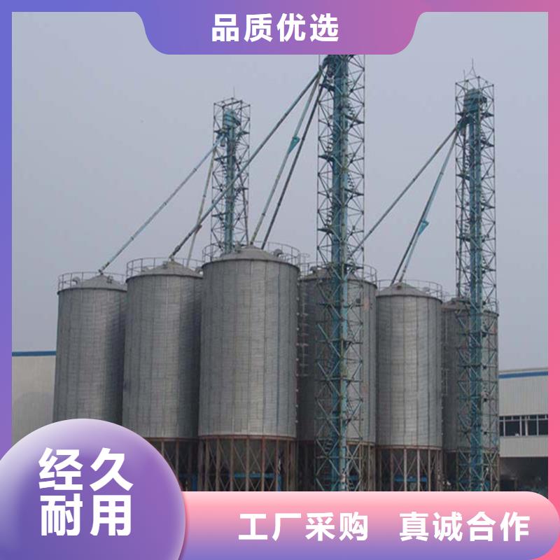 甄选：粮食仓储设施生产厂家