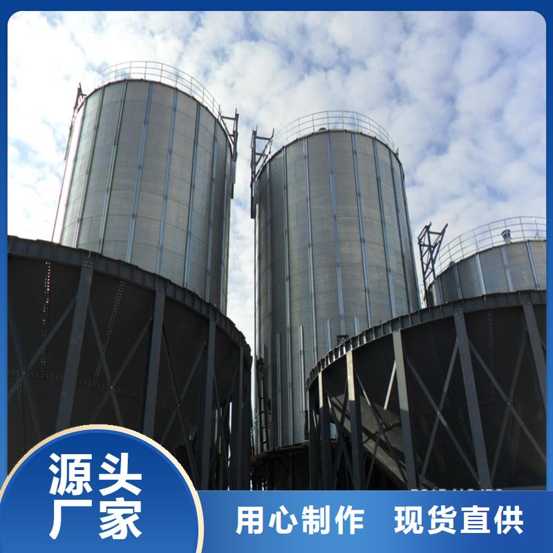 装配式立筒仓2025畅销新品