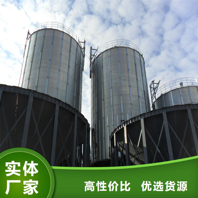 高品质小粮仓钢板仓_小粮仓钢板仓厂商