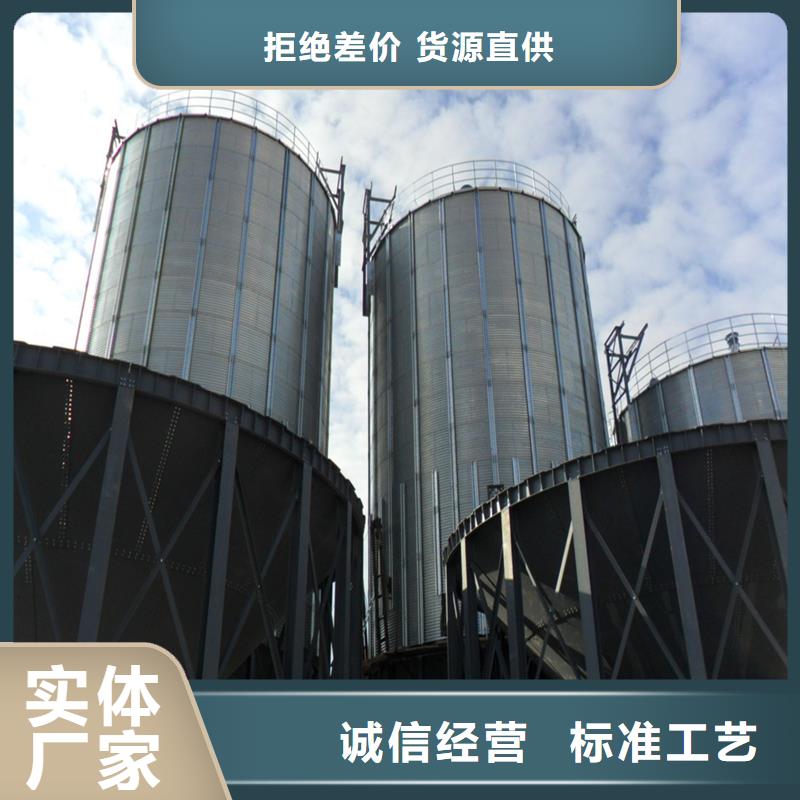糧食儲(chǔ)存罐 糧食儲(chǔ)存罐價(jià)格