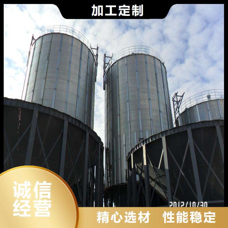 玉米储存罐厂家品质可靠