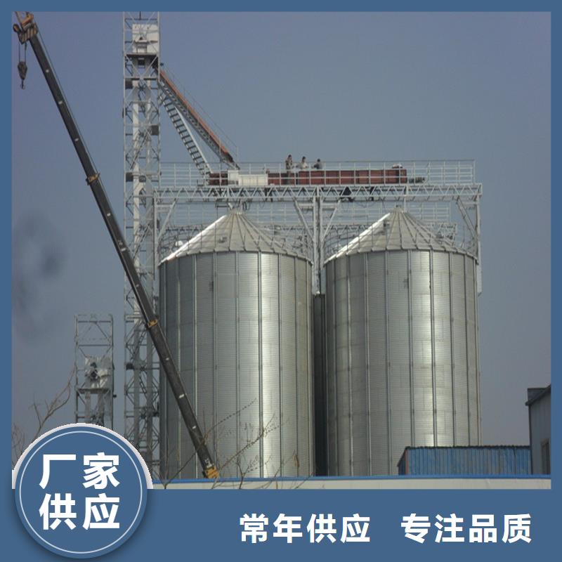 2025出厂价#镀锌装配式钢板仓公司#可配送