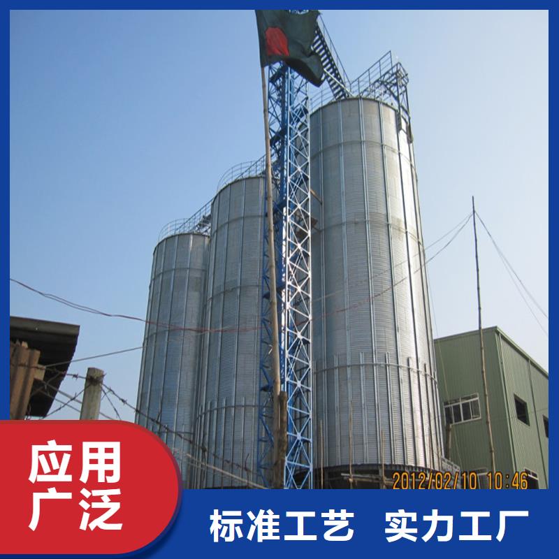 專業生產制造1000噸裝配式糧食倉公司
