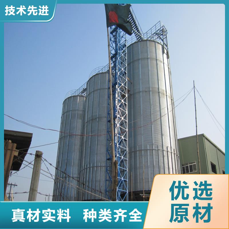 小粮仓钢板仓全国销售点