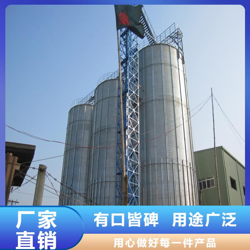 定制粮食仓储设备_诚信企业