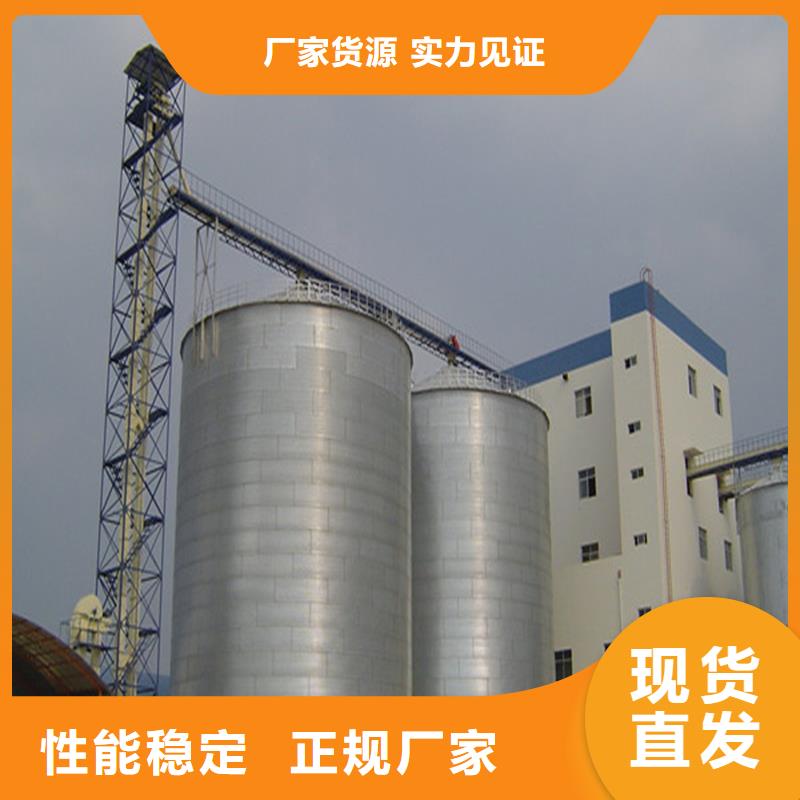 大米立筒仓销售