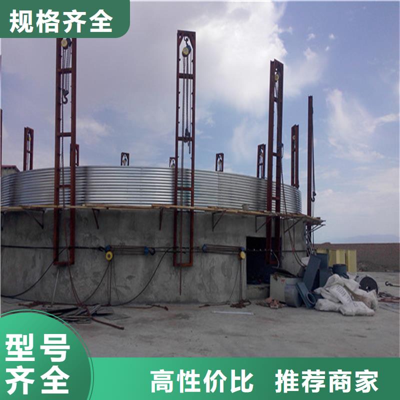 质量靠谱的装配式料仓厂家