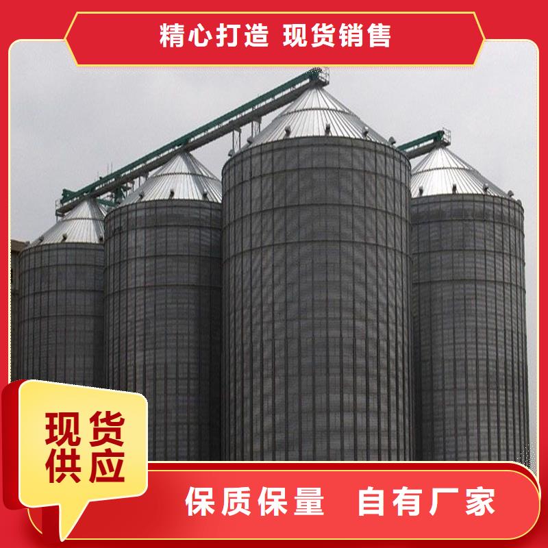 200噸玉米倉儲筒倉好品質