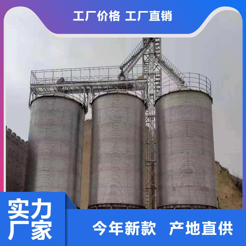 粮食立筒仓加工厂