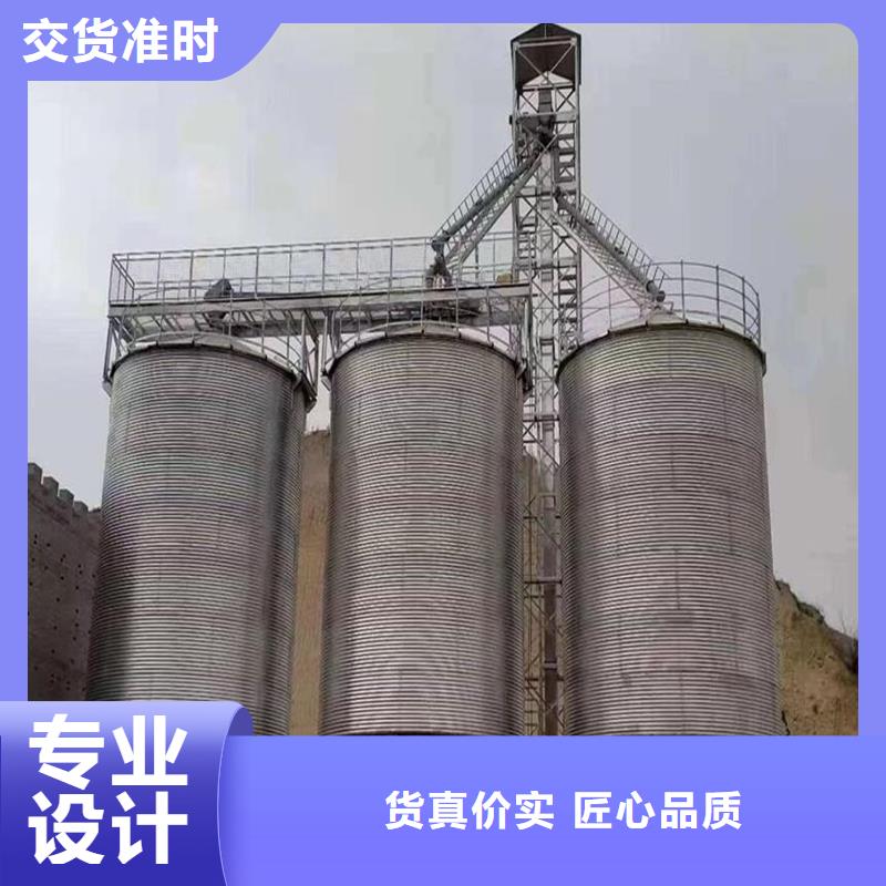 大米立筒仓厂家-定制