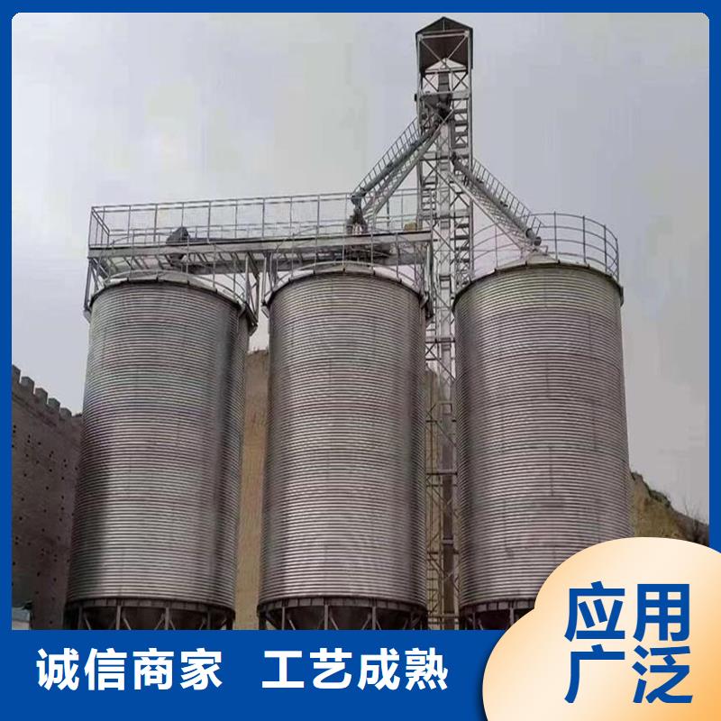 批发玉米装配式钢板仓的公司