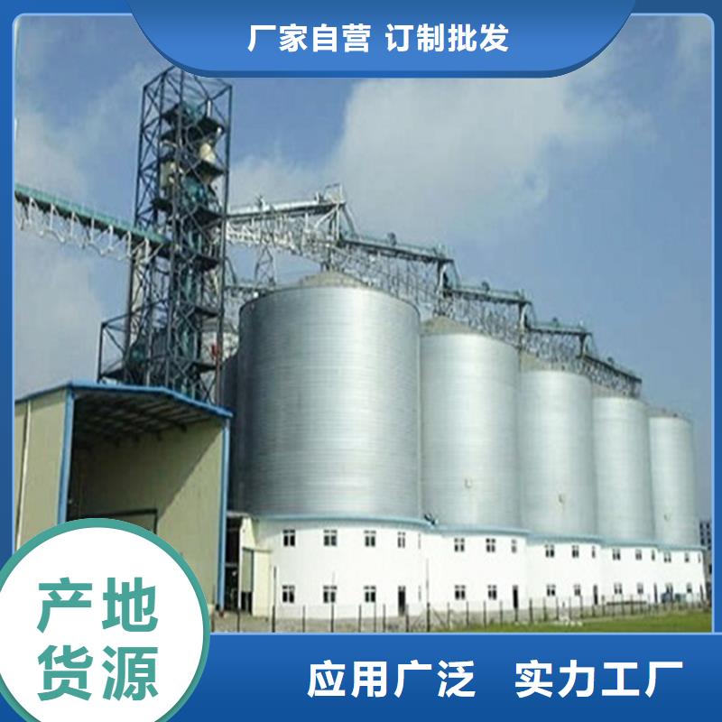 玉米储存罐产地