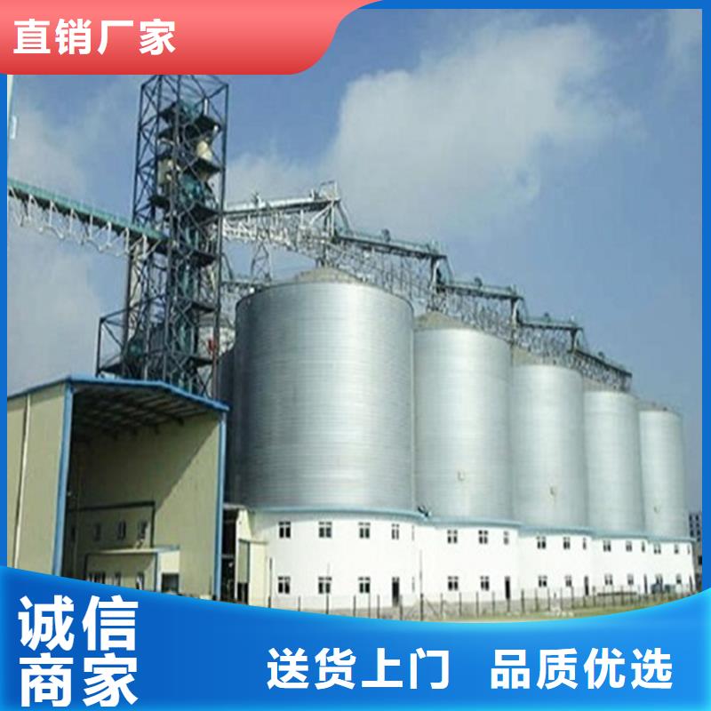 锥底装配式钢板仓厂家