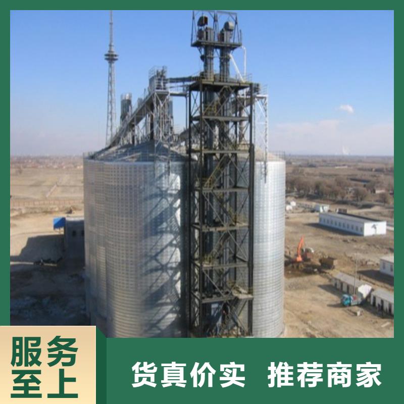 镀锌装配式钢板仓匠心品质