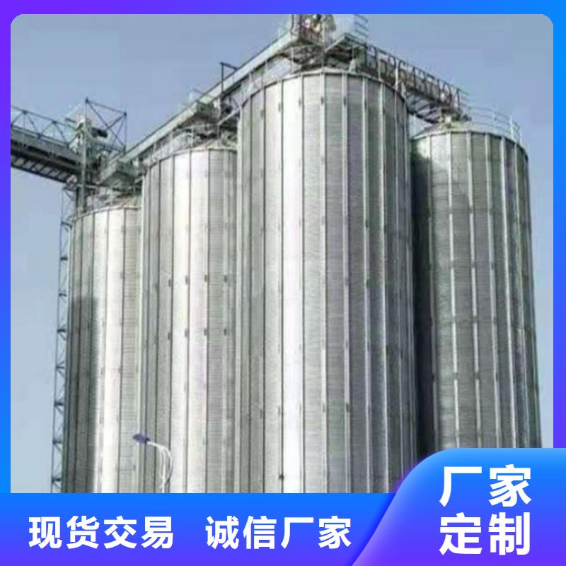 靠谱的稻谷装配式钢板仓基地