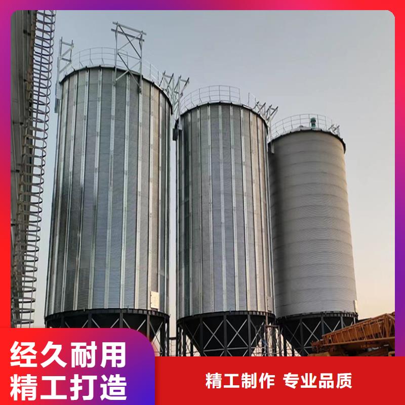 質量合格的立式玉米鋼板倉廠家