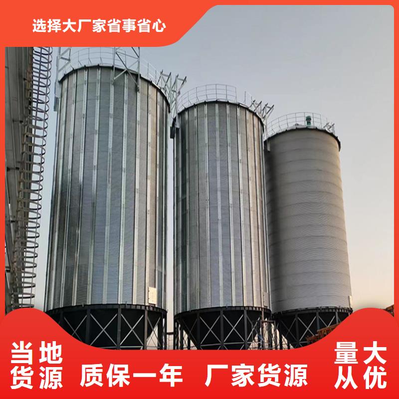 粮食仓储设备厂家直供
