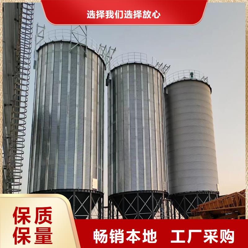 粮食成品仓优质厂家