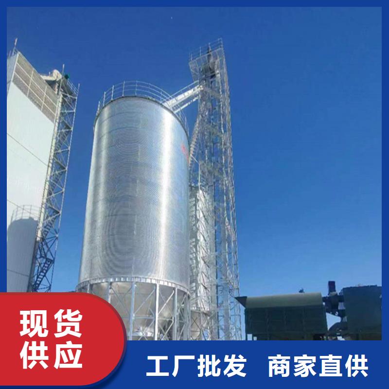 装配式钢板仓存储仓定做价格