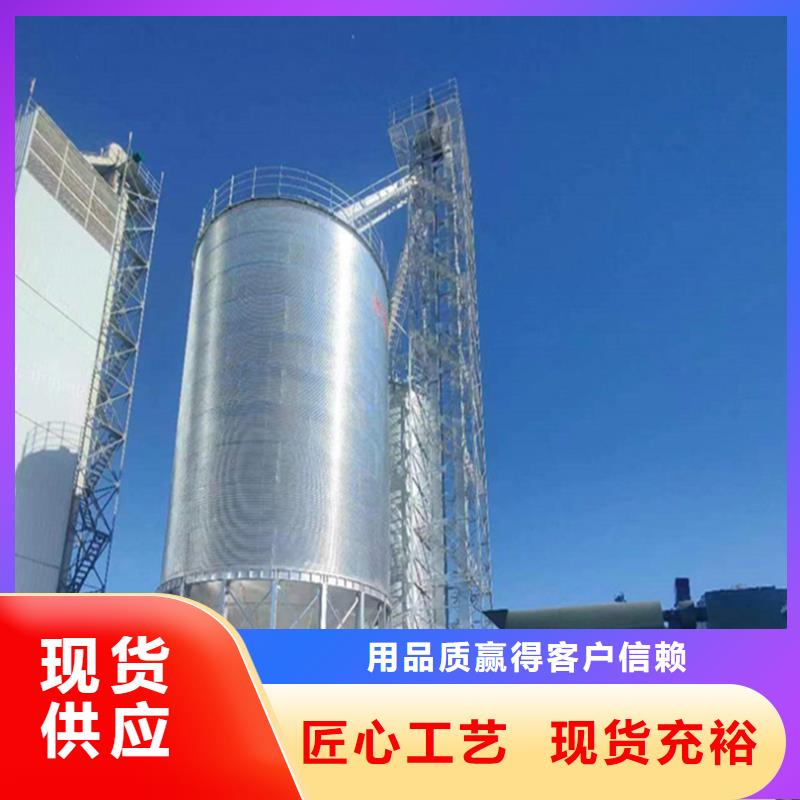 装配式料仓支持定制-这里有您想要的