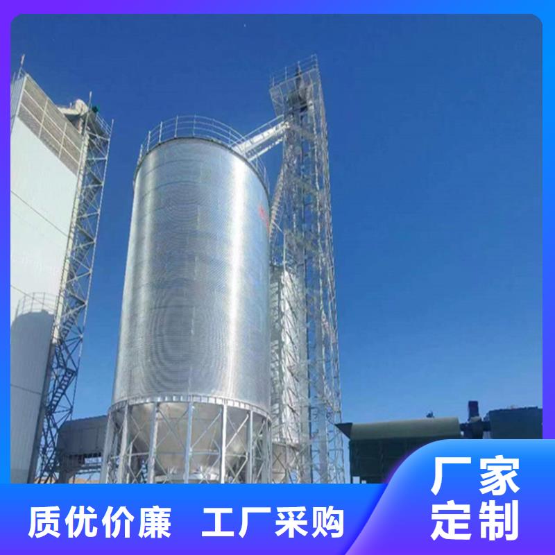 大米立筒仓厂家-定制