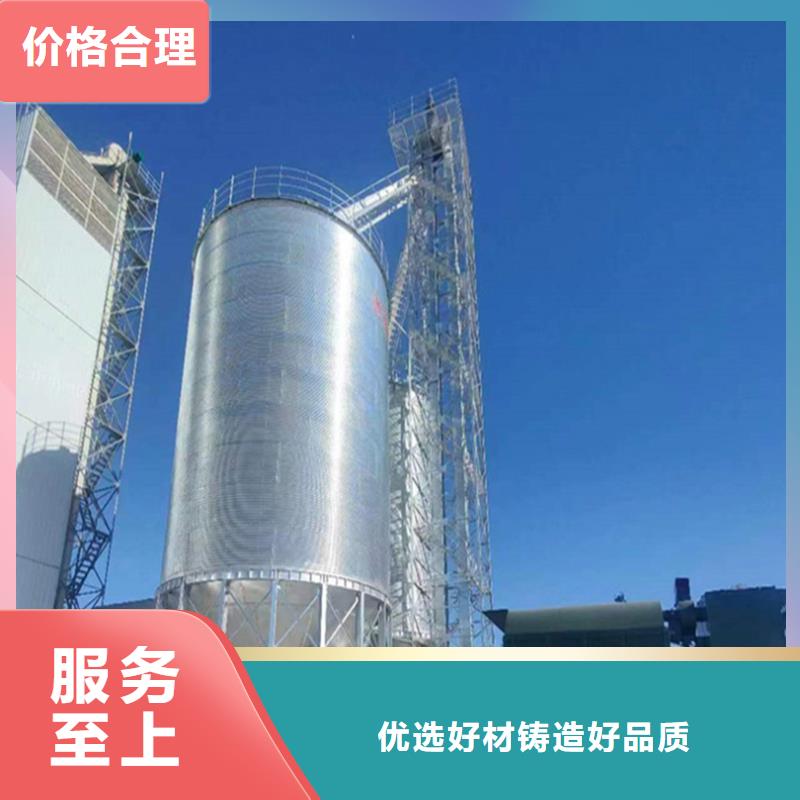 稻谷装配式钢板仓多年行业经验