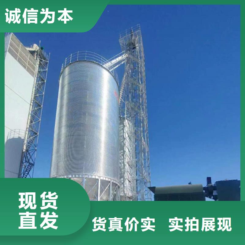 粮食仓储设施工厂直供