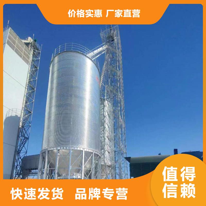 小糧倉鋼板倉貨源穩定