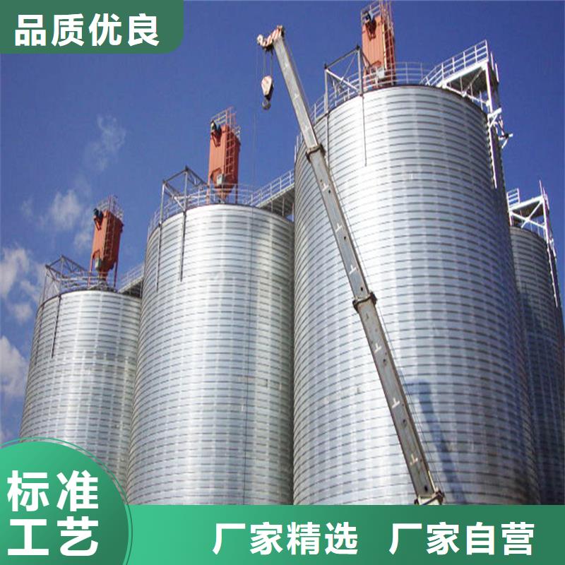 镀锌板钢板仓定做