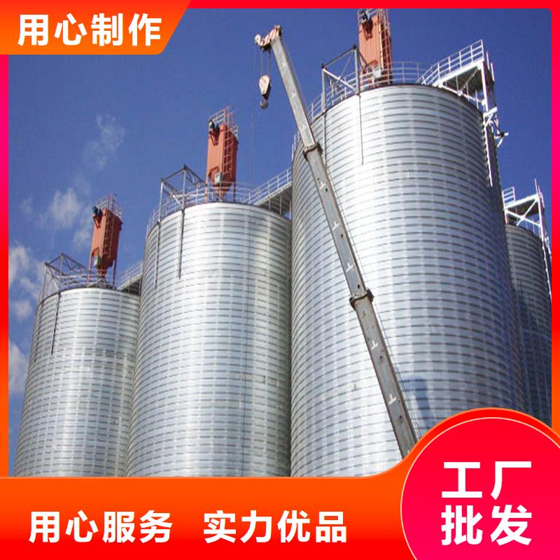 裝配式鋼板倉糧倉源頭廠家