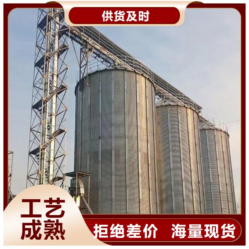 可定制的玉米立筒仓现货厂家