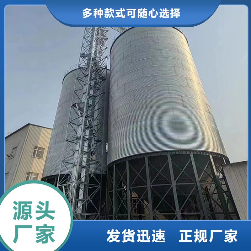 口碑好的小型粮食设备生产厂家
