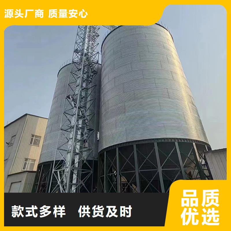 镀锌装配式圆筒仓-质量不用愁