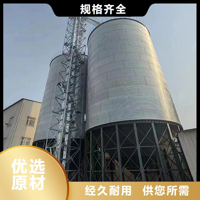 重信誉500吨装配式存储仓批发厂家