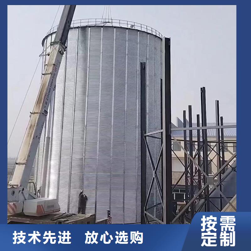 立筒装配式钢板仓供应