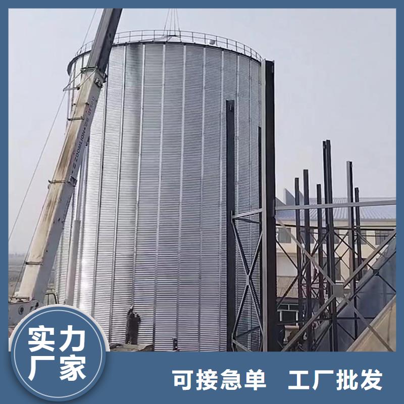 飼料存儲鋼板倉專業配送