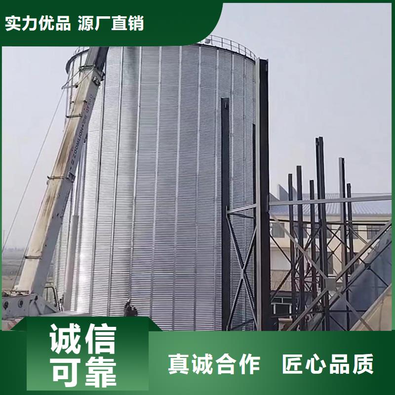 粮食仓储设施现货定做