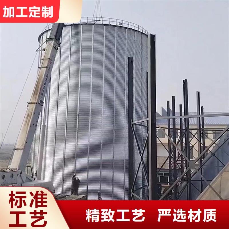 200吨玉米仓储筒仓好品质