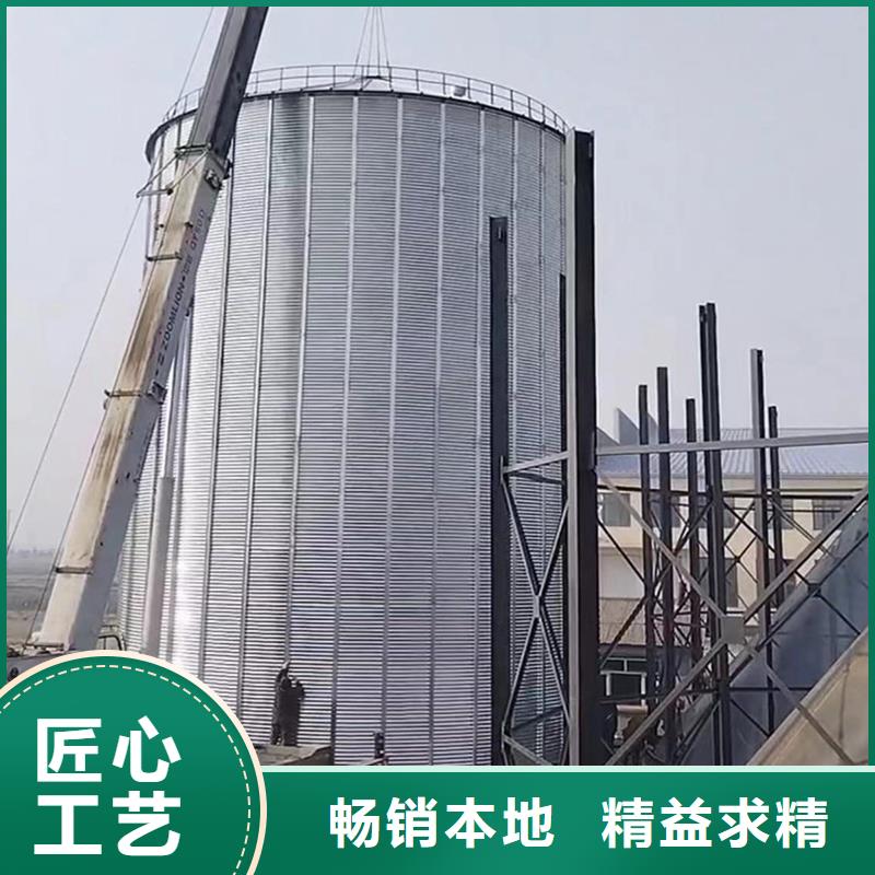 200吨玉米仓储筒仓工厂