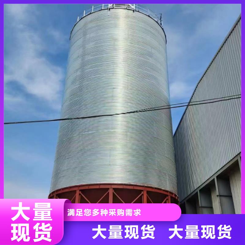 批发小粮仓钢板仓的经销商