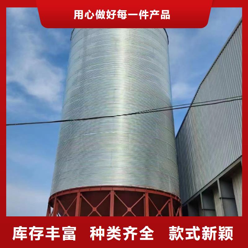 装配式粮食存储仓快速下单