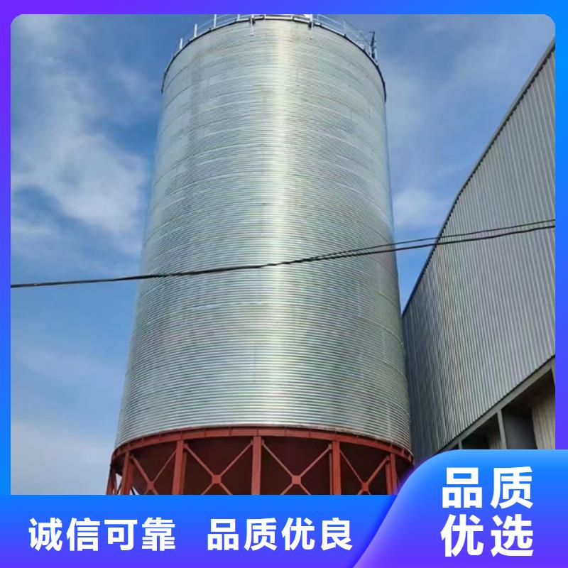 立式玉米钢板仓、立式玉米钢板仓生产厂家