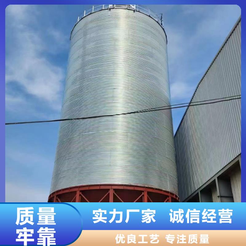 选玉米装配式钢板仓全国统一价